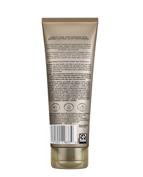 Natural Glow +Firming Daily Moisturizer - Fair to Medium