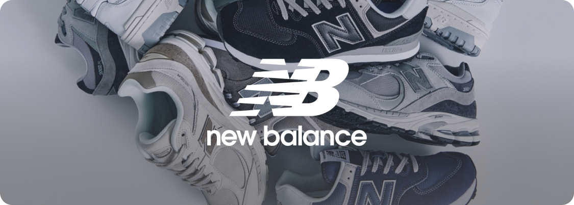 New balance guatemala xiaomi best sale